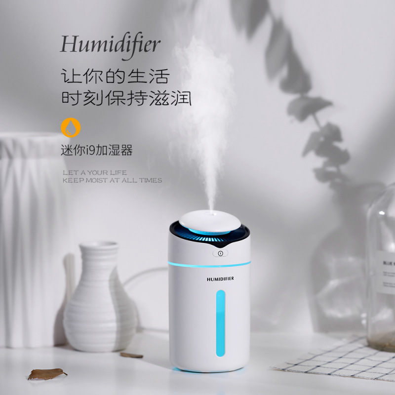 (2개) I9 가습기 창조적 인 홈 데스크탑 USB 미니 아로마 테라피 보습제 자동차 공기 청정기 가습기