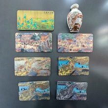 ���������ϺӈD�����N�������Լo��Ʒ�YƷ�����_�������Ϻӈ@�Ą�