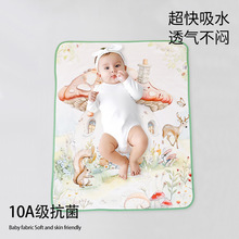 婴幼儿童隔尿垫独版数码印花尿垫可水洗透气月经垫姨妈垫宝宝床垫