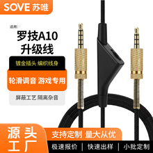 �m��AstroA10���l��A40���C��A10GamingGen2�B�Ӿ����������C���