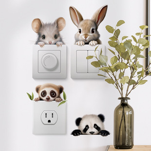 Cartoon pet wall stickers cute switch stickers children's room decoration switch panel stickers removable wall stickers