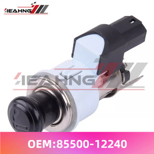 85500-12240 85515-53010 汽车点烟器适用于丰田-阿里巴巴