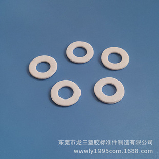 �������z�S20*10*2mm��ɫ���z�|Ƭ �ܷ�|Ƭ ���z�_�|�p������N