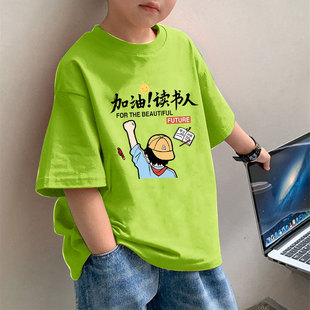 2311#������ͯ�����¿��t����⎛�ⱡ�ͯ�w�����b��