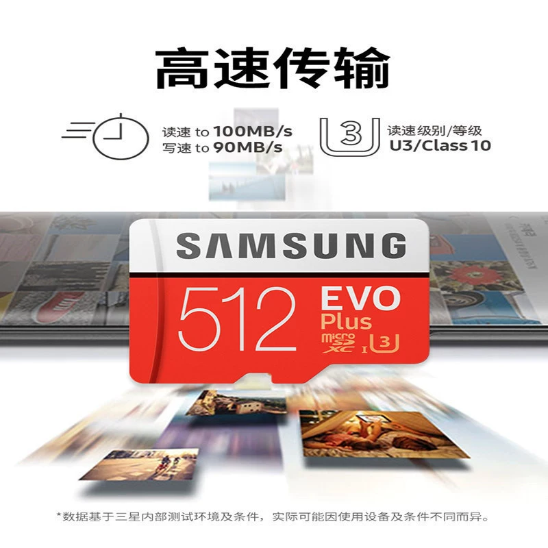 Сони/Samsung?