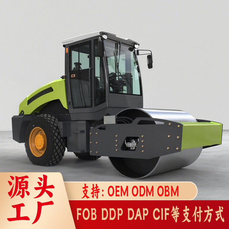 Rubber-Tired Roller Shandong Sitroric Riding 6 Tons 8 Tons 10 Tons 12 Tons Road Roller