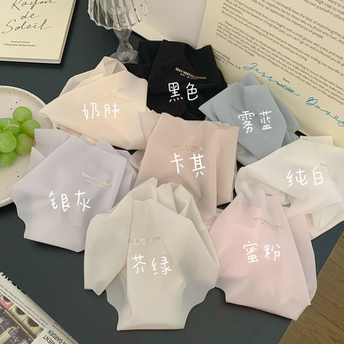 Zuoyou-Ultra-thin nude ice silk mask 3D three-dimensional peach hip mid-waist seamless hip-covering quick-drying triangle underwear for women