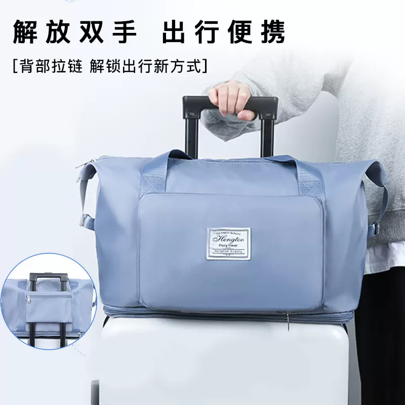行李包大包女防水牛津布跨境旅行袋登机包轻便手提包防盗功能