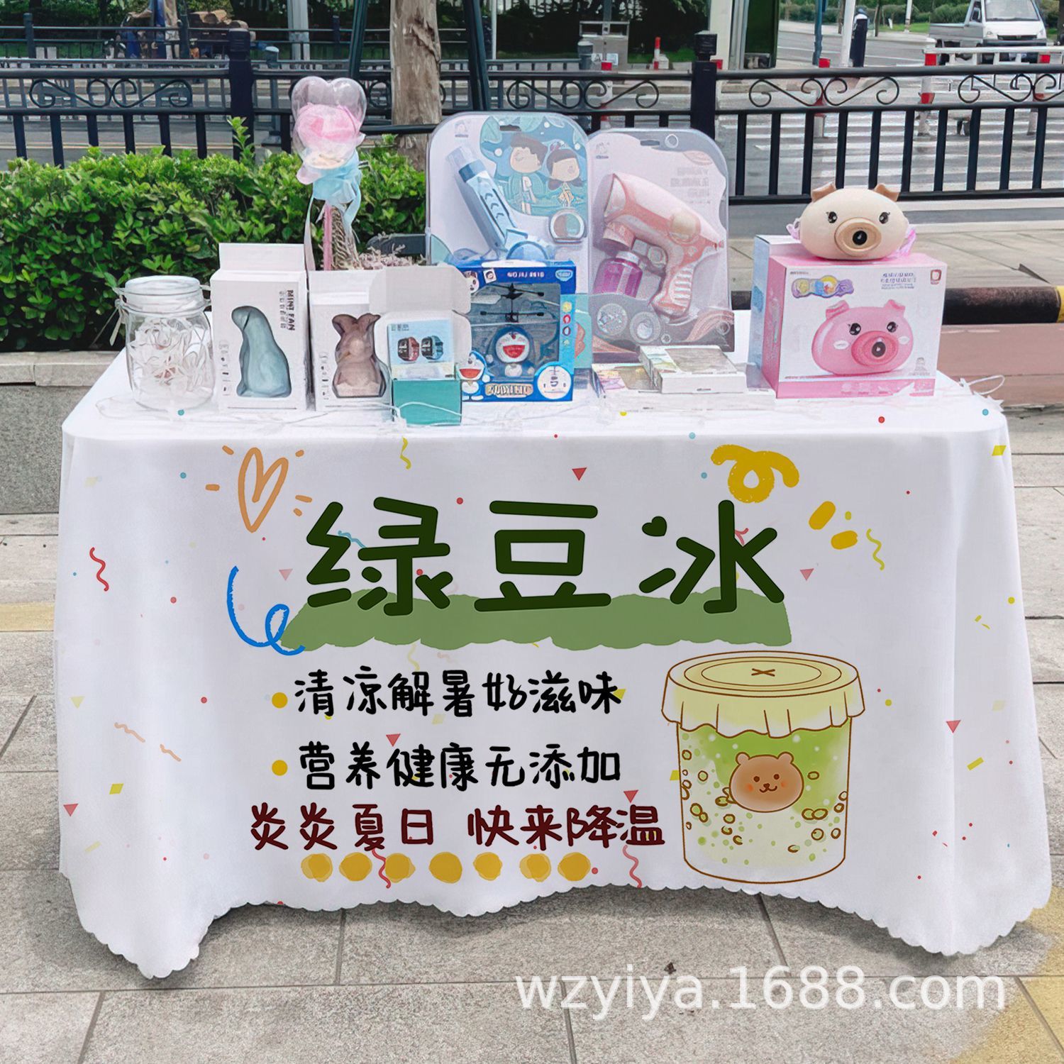 Mantel de hielo de frijol mungo helado