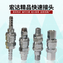 ���_��ӿ��ٽ��^�A��ͨ�Չ��C��Ú�ܹ��߶�ͨܛ�ܿ������ݼy