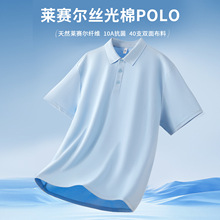 ���l���lӡLOGO�Rِ������polo���ļ��̄շ��IŮ��ʿ����������
