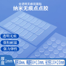 ݬäПoۼ{͸pzݬ܇d[käЈAcz