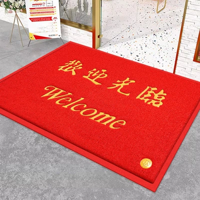 Pvc Silk Circle Floor Mat Entrance Door Mat Square Anti-Slip Mat Door Car Plastic Foot Mat Carpet (Avtomobil döşəmə paspasları) - red-silk-circle-welcome-contact-customer-service-for-customized-size-patterns