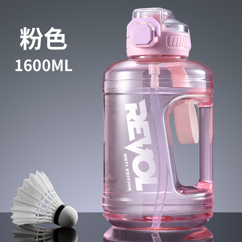 ネットで話題の大容量厚手プラスチックカップ、スポーツウォーターボトル、カスタムメイドの高見えするウォーターカップ、耐熱性フィットネスウォーターボトル|undefined