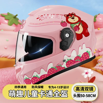 Vehicles, Winter Warm Helmet for Little | Motosiklet kaskı (dəbilqə)