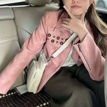 粉色短款机车皮衣外套女春季新款潮牌美式复古设计感小众甜酷辣妹