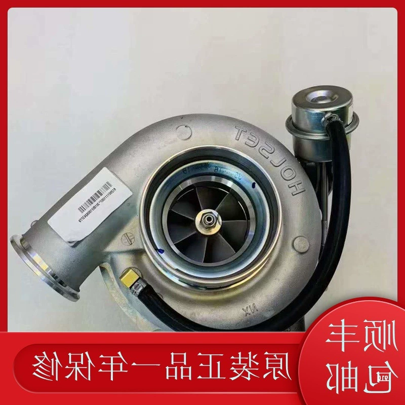 Двигатель JAC Gelfa K5 с двойным приводом, турбокомпрессором SINOTRUK и двигателем Weichai WP10 HX50W 3785383