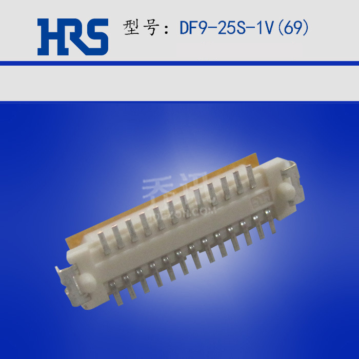 ����HRS������25�������HRS�Ӳ��DF9-25S-1V(69)