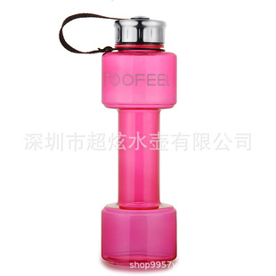 ����ˮ�ع��Sֱ�N700ml�r�б�y���⽡���\��С���ˮ��