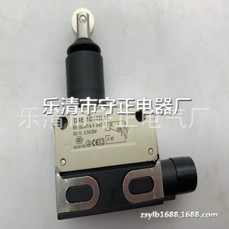 全新 限位开关 D4E-1D10N-M 质保一年 实拍