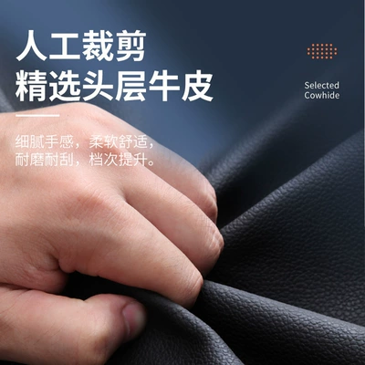 Headrest – Pillow, Car Cushion, High-End Set