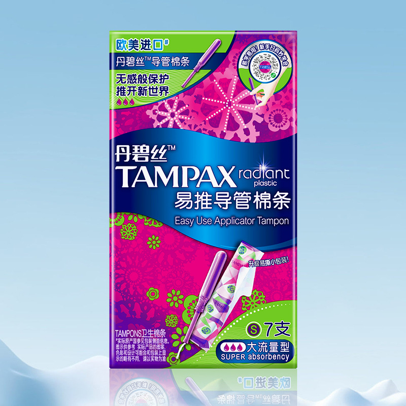 9e3611a04331c617e09c628263becf