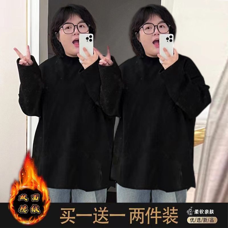 2팩 - 블랙 + 블랙 [고품질 저먼 벨벳]