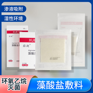 �����}�����쯏�N�����N�o�ς��ڷ��N10*102*30cm�t�ð���������