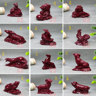 ��ɰ�Ͻ�ɰʮ����Ф��ţ���������R����u���i���������[̨���l��