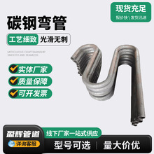 ������\����������|��90�ȴ����^��ڏ����l��̼�90�ȏ���