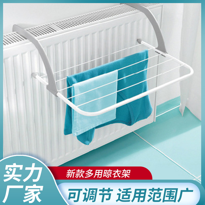 공장 직접 공급 새로운 라디에이터 의류 옷걸이 건조 신발 랙 보관 용 의류 건조 신발 랙 발코니 옷걸이