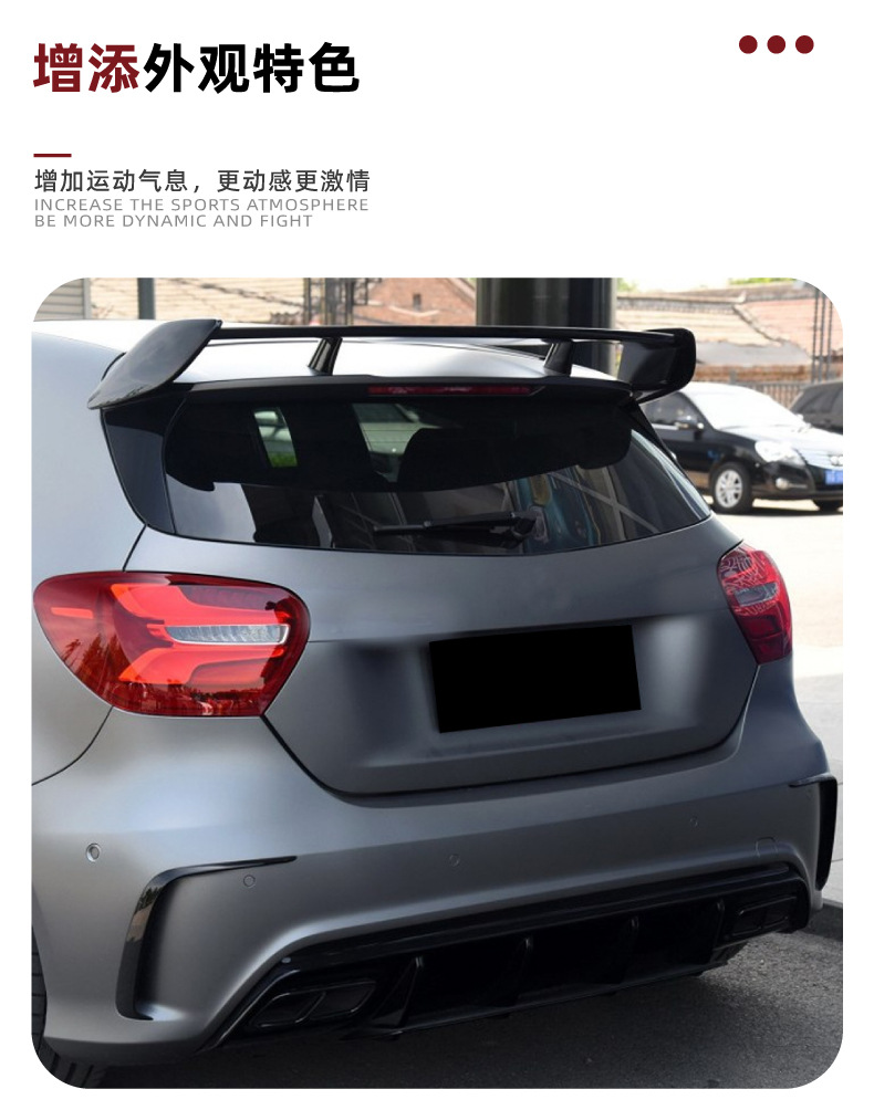 Suitable for Mercedes-Benz A-Class W176 Sport Edition 2013-2018 Rear Air Vent Sticker Exterior Decoration Cross-Border Modification Accessories