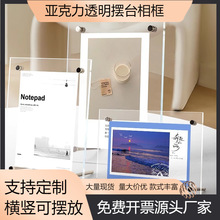 ͸��������ˮ�����[̨����6��8����Ƭչʾ��ϴ��ƬA4С����[��