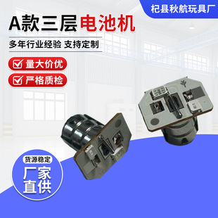 led�l����߼t�{�W�����z��Ͳ���t�{������әCо���Ӱl����
