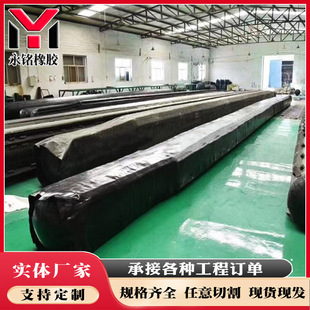 Bridge inflatable core mold octagonal round rubber airbag concrete pouring airbag hollow board inflatable core mold