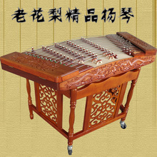 衡樂402揚琴樂器 廠家銷售專業演奏考級刺蝟紫檀木楊琴貝雕洋琴
