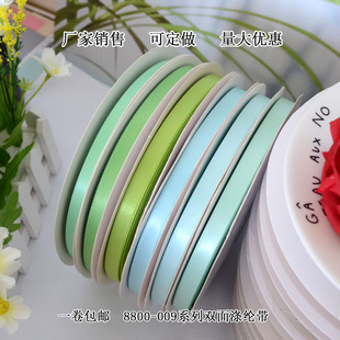 1cm���ܶȼ�ɫ�p���]�� �ֹ�DIY�r������ �YƷ������z������