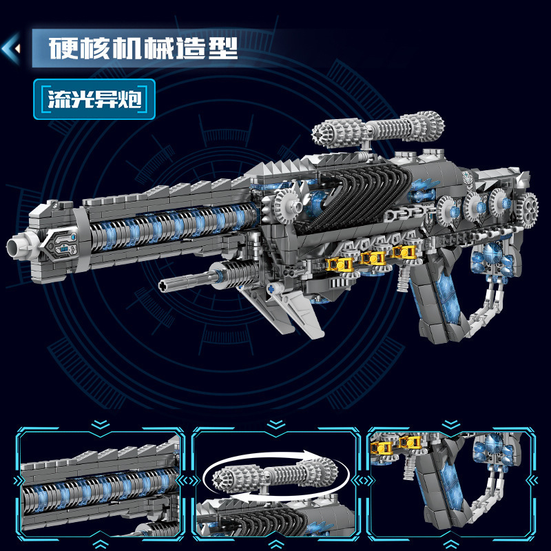 KaiZhiKY8124 armado YuanDragon dos cambios de máquina luminosa mecha Le transfronteriza de alta inteligencia de ensamblaje de bloques de construcción juguetes para hombres