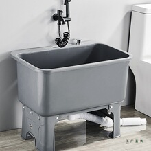 �ϰѳ��̨���_�l���g���öղ����ϲ����Ƅ�ϴ����ˮ��ˮ���ϰ�Ͱ