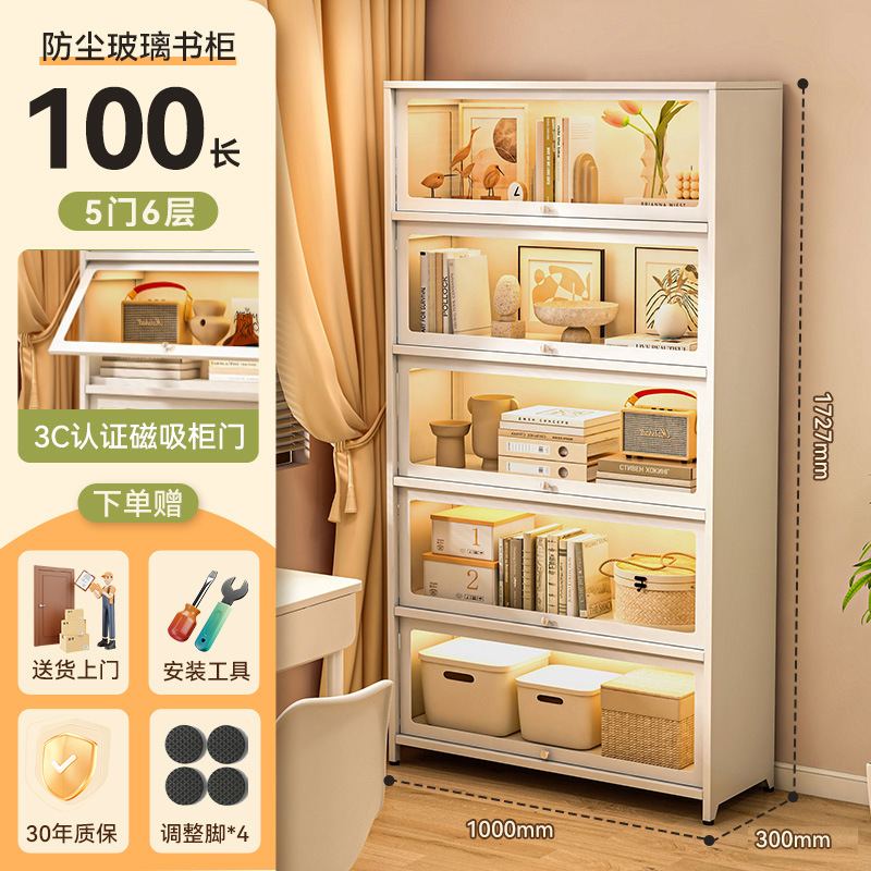 Yunduo 화이트 5도어 100*30*172cm [두꺼운 소재, 업그레이드된 3C 인증 강화유리]