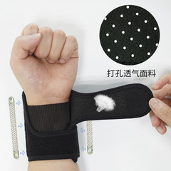 アマゾン運動男女腕保護ばね支持巻き加圧調節可能通気性手首包帯フィットネス保護具