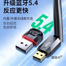 {m5.4̨ʽXusbģKPӛӟoC푽