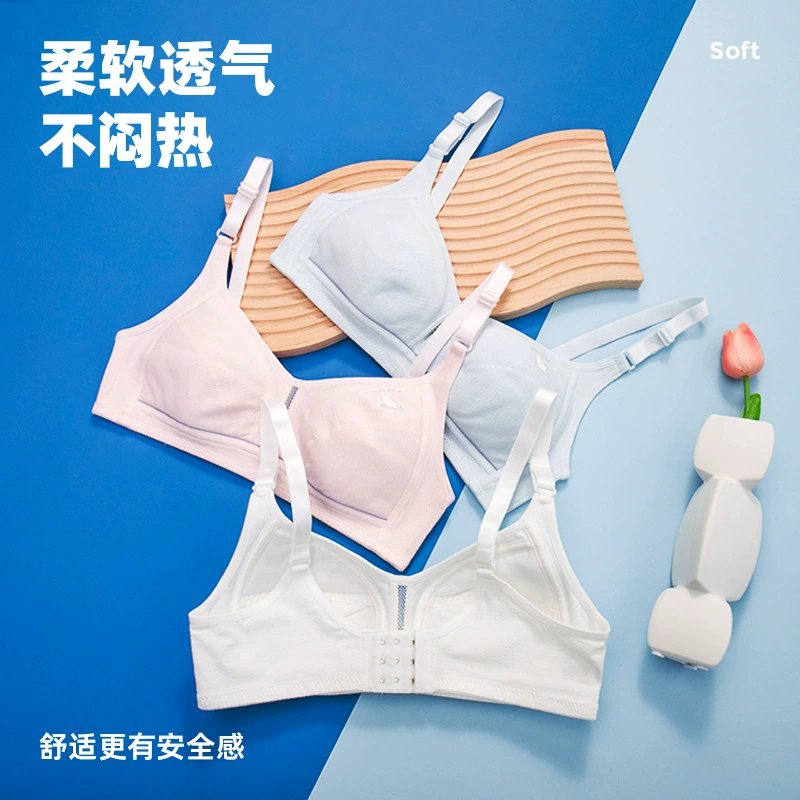 Хлопковый бюстгальтер для девочек с вычетом, тонкий дышащий нижнее белье для учащихся средней школы, тонкий плечевой ремень, однотонный развивающий бюстгальтер
