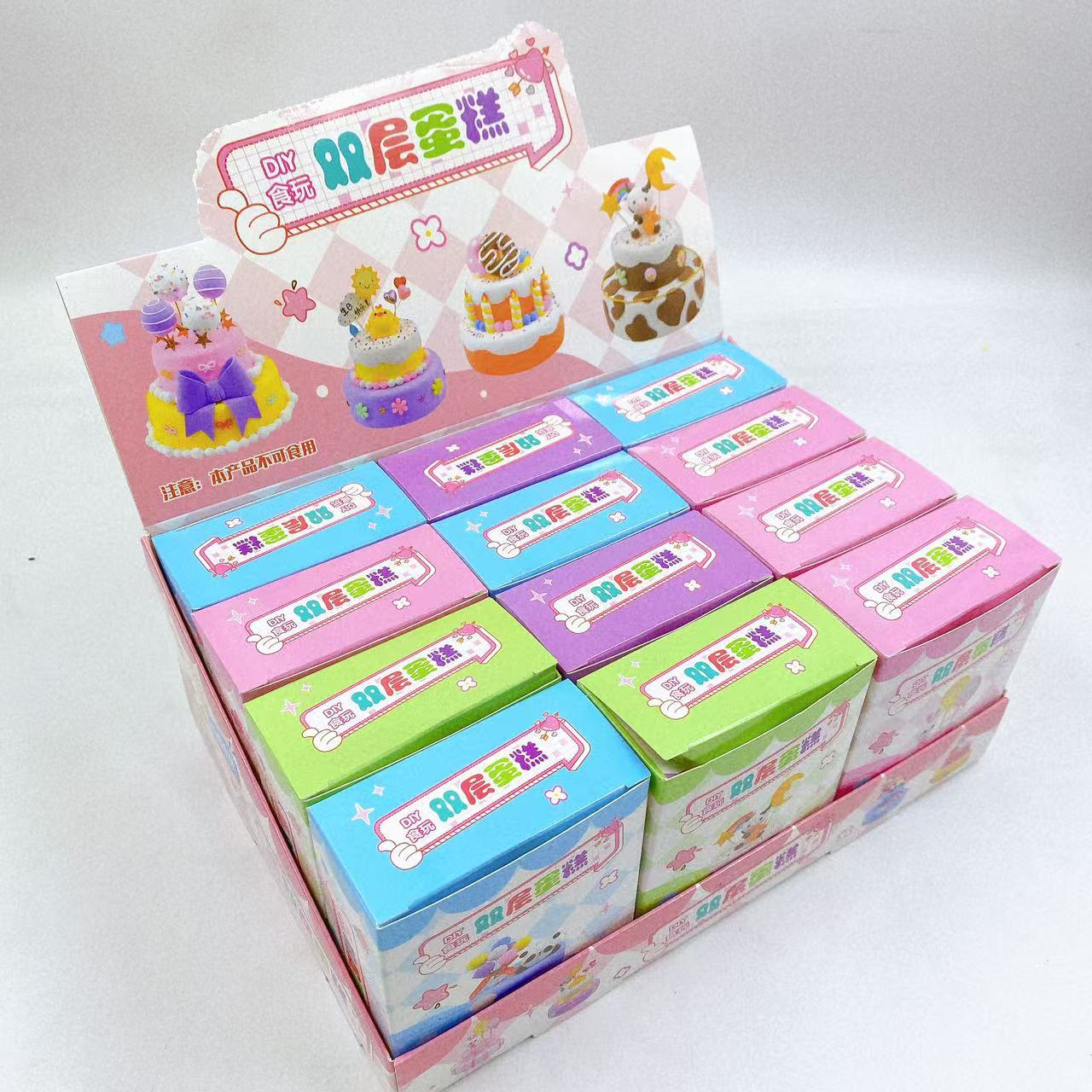 Pastel doble de bricolaje hecho a mano para niños, juguetes para niñas, pastel de cumpleaños casero, juego de plastilina de arcilla, 2 yuanes al por mayor