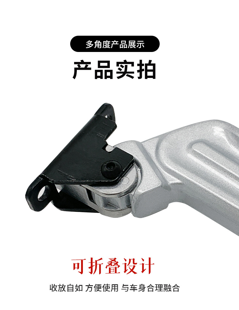 Xiaomi Electric Scooter N1/N1S/Nqi/Ngt Rear Footrest Rear Pedal Rear Footrest Original Accessories Genuine