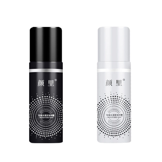 Yan Li fixed makeup spray lasting oil control waterproof sweat moisturizing portable do not take off dry skin makeup for men and women Wholesale