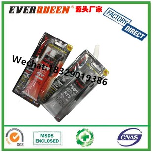 xtraseal 650F RED RTV SILICONE GASKET MAKER�͸ߜ��ܷ��z�t�z