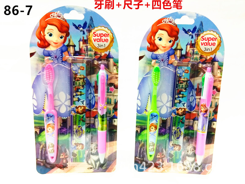 儿童牙刷套装86-7 展2.jpg