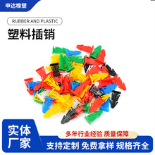 ���I����Ͱ���N����ͰС���ӷ��mͰ�F��Ͱ�û���Ͱ���I�ۿ�������