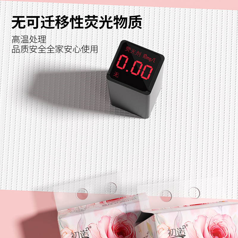 家庭用吊り下げ用ティッシュペーパー12パック、吊り下げ用大型パッケージ、ナプキン、トイレットペーパー、トイレットペーパーDF|undefined